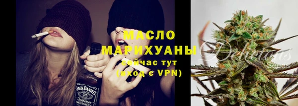 герыч Заволжск