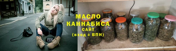 меф VHQ Заволжье