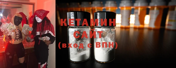 герыч Заволжск