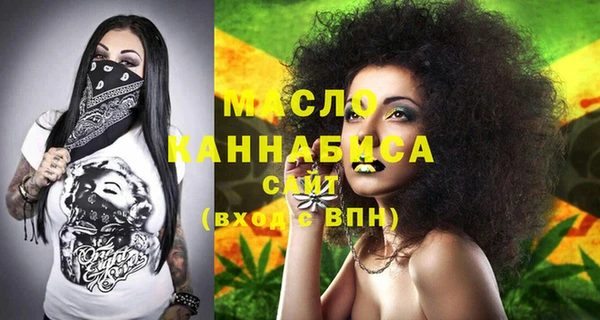 меф VHQ Заволжье