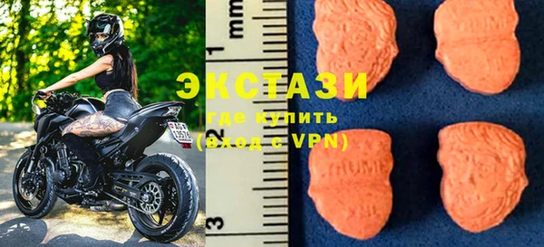 герыч Заволжск