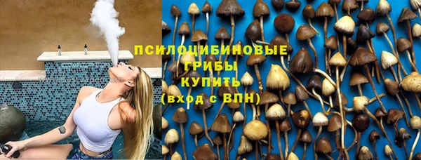 меф VHQ Заволжье