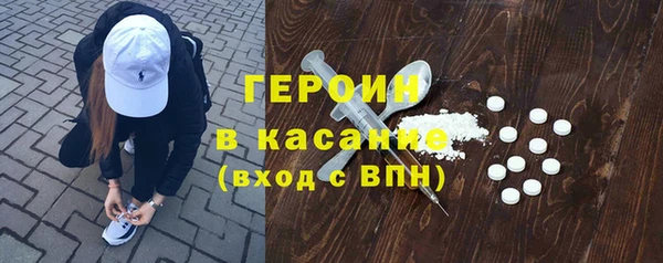меф VHQ Заволжье