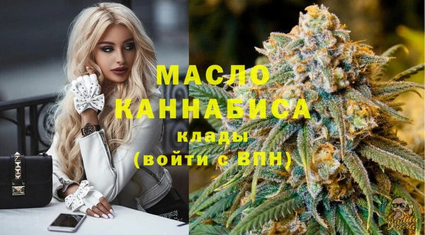 меф VHQ Заволжье