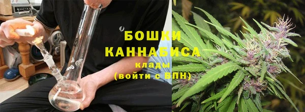 меф VHQ Заволжье