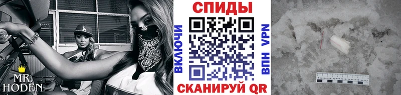 Купить где  Осинники  Первитин кристалл 