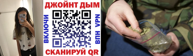 Каннабис индика  Купить где  Осинники 